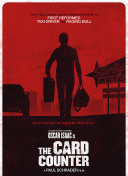 如何在梦幻帝国中快速提升角色等级和装备